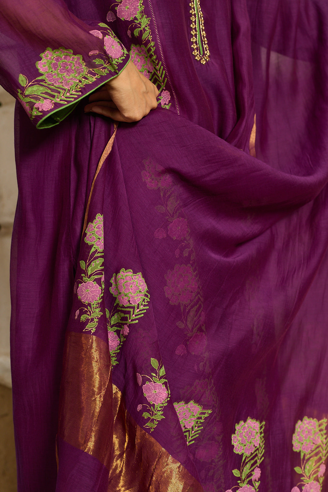 RAYA SET
